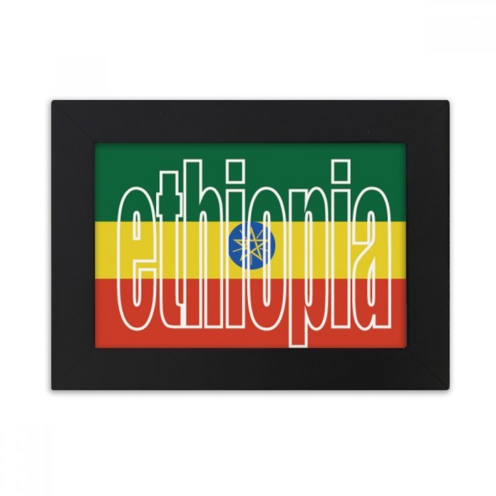 Cadre photo Éthiopie drapeau noir 10x15 cm pour décoration bureau