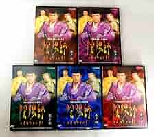 d*r様 DVD NHKドラマ 陰陽師 全5巻セット 稲垣吾郎 Amazon.co.jp: DVD「陰陽師 巻ノ壱、弐、参、四、五」全5巻