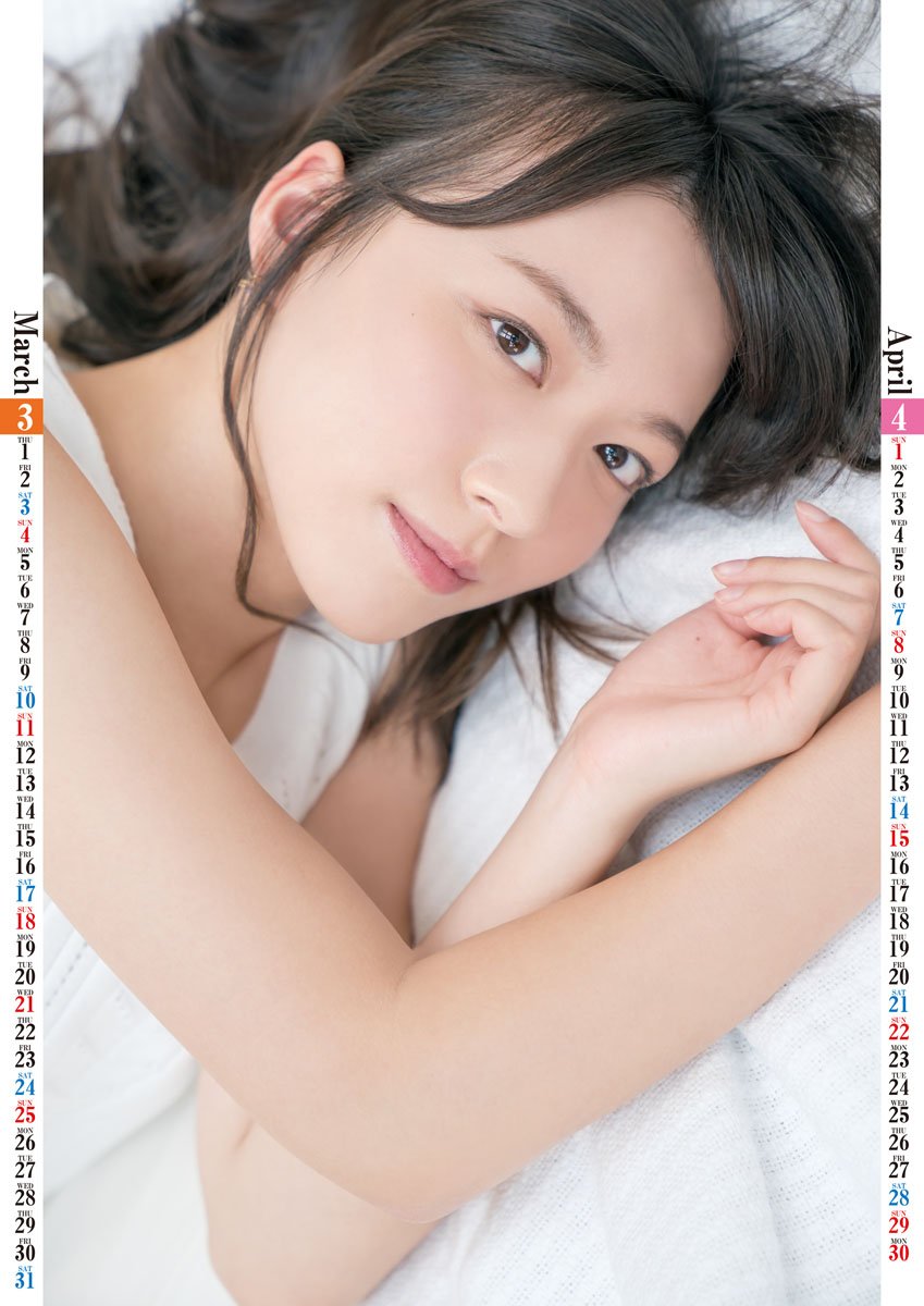 Amazon | 阿部華也子 2018年 カレンダー 壁掛け B2 | アダルト