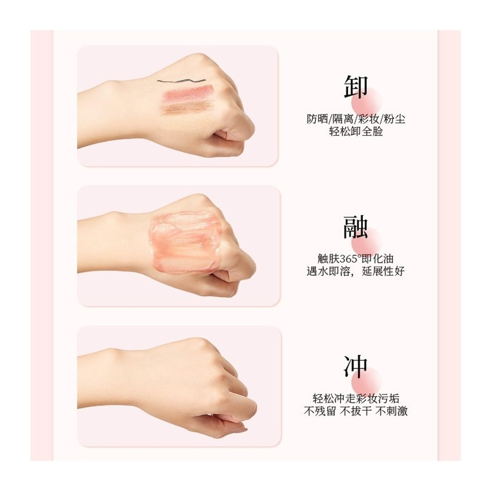 Crème Nettoyante Quotidienne à la Rose 100 g