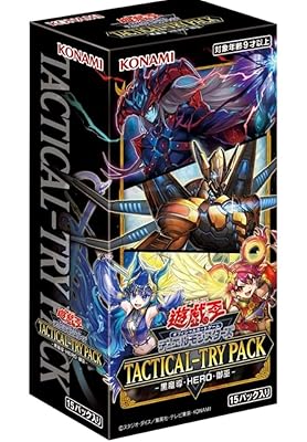 遊戯王OCG｜TACTICAL-TRY PACK – 黒魔導・HERO・御巫 -【封入率