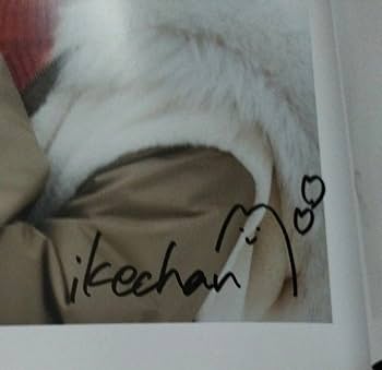 いけちゃん 月刊エンタメ 直筆サイン入りチェキ 2025年最新】サイン入りチェキ いけちゃんの人気アイテム - メルカリ