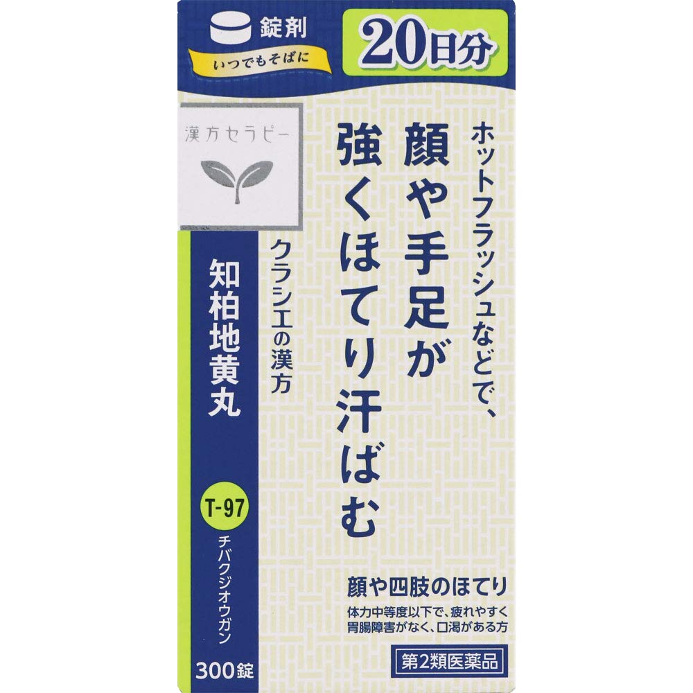 Amazon | 【第2類医薬品】JPS知柏地黄丸料エキス錠N 300錠 ×2 | Kracie