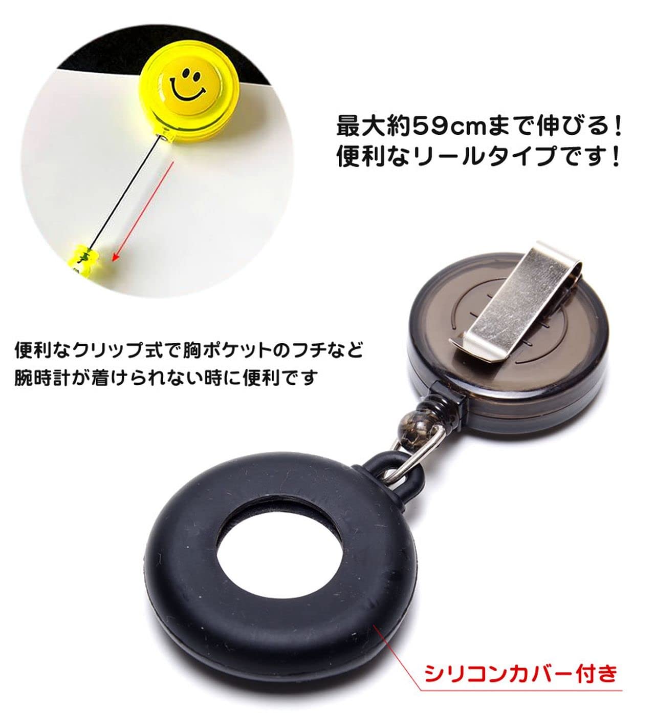 GoodsLand(グッズランド) 【 6color 】 蓄光 ナースウォッチ クリップ式 逆さ文字盤 時計 かわいい キャラクター リール クリップ GD-SMLNASU-RD - 3