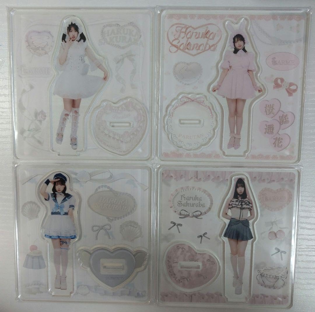 Amazon.co.jp: 桜庭遥花 LARME アクスタコンプリート : おもちゃ 桜庭遥花アクスタまとめ売りLARME