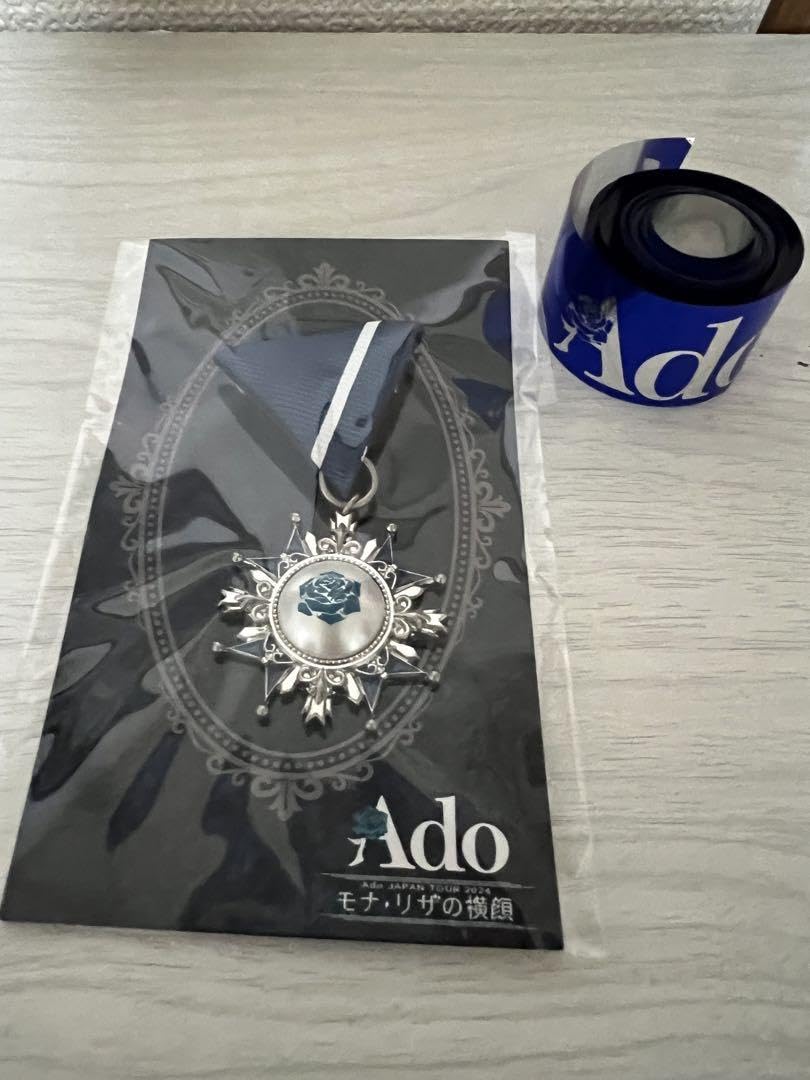 Amazon.co.jp: Ado モナリザの横顔 VIP特典 銀テ付けれます