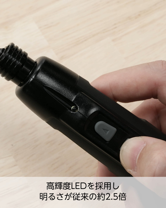 Amazon | パナソニック(Panasonic) 電動ドライバー USB Type-C