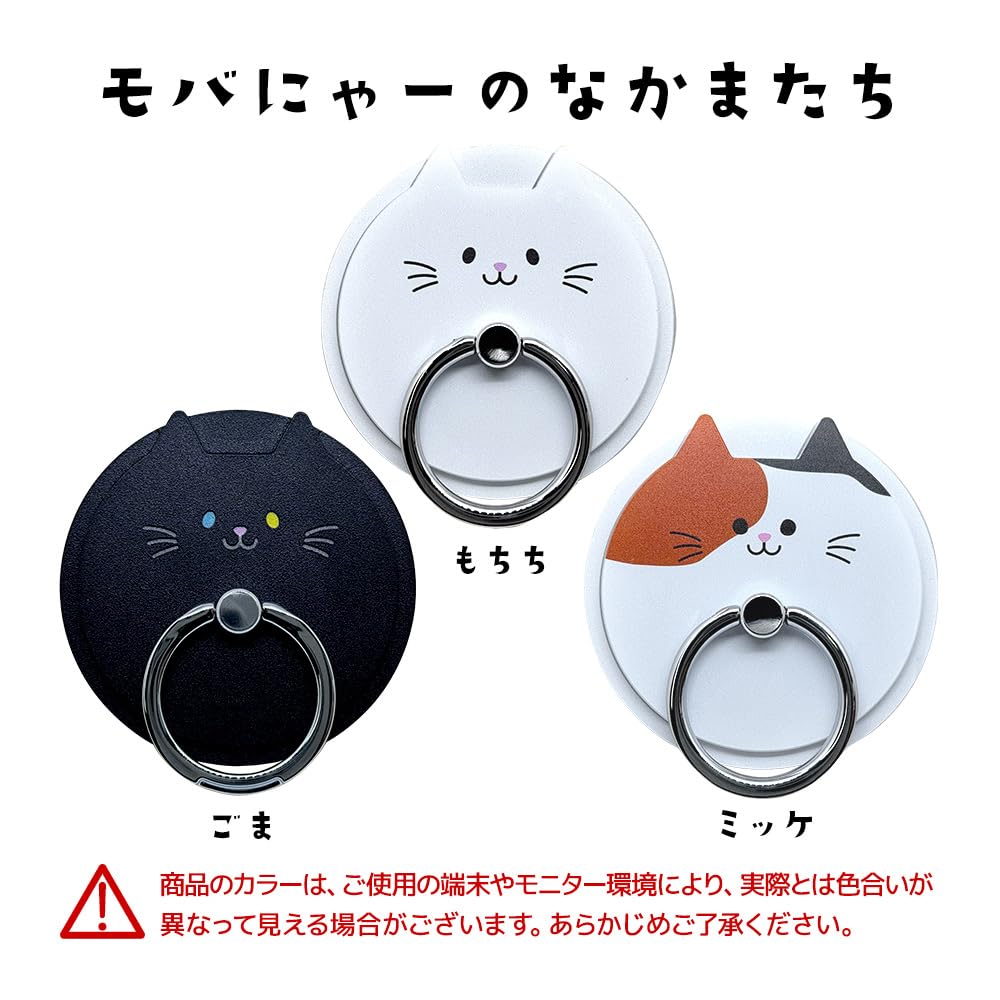 にゃーーん様ご確認用特別リング付き