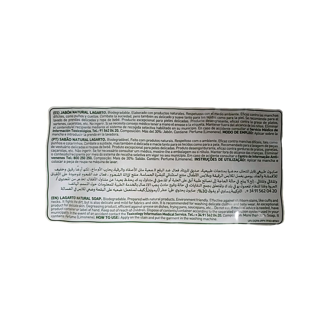 Peyca Jabón natural en pastillas 3x200gr - Lagarto. 100% biodegradable. Elimina las manchas mas dificiles.
