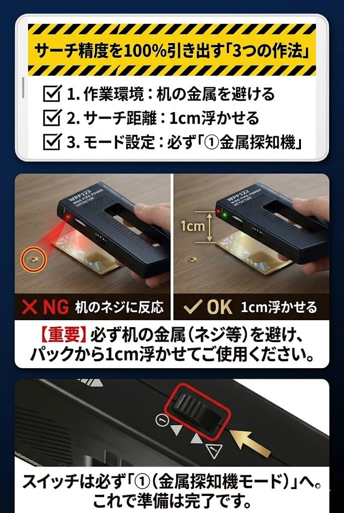 metal detector pokemon cards Card Search, Metal Detector, Trading Card, Rare Card, Pokemon, Yu-Gi-Oh,  Duema, Detector, Search, Card, Trading Card, Poka, One Piece, Silent,  Battery Light, Measuring Scale : Amazon.ca: Patio, Lawn & Garden