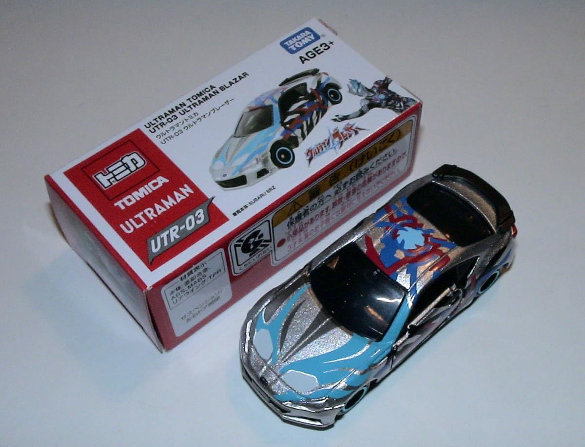 トミカ トヨタランドクルーザー No2 アドベンチャーフィールド若宮