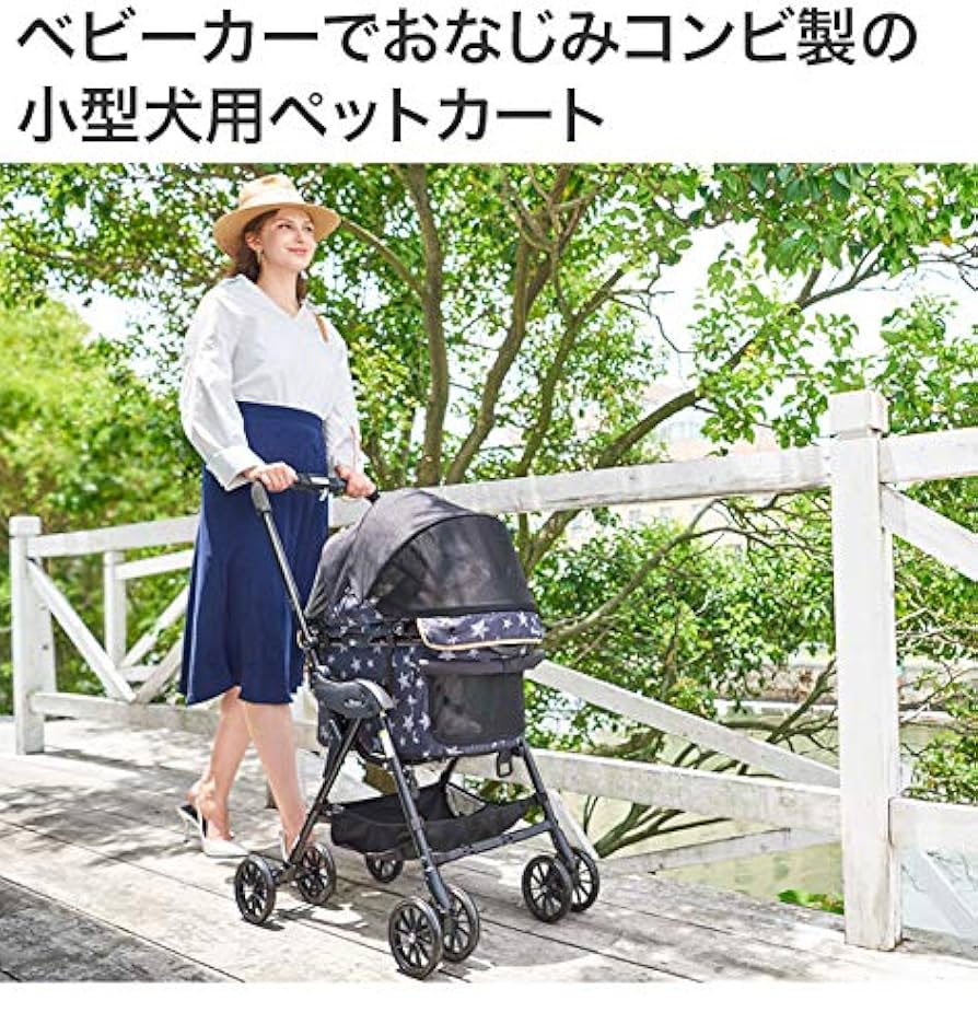 【美品】分離型　コムペット ミリミリ EG ロング スターブラック Amazon.co.jp: コムペット ミリミリEG ロング (スターブラック