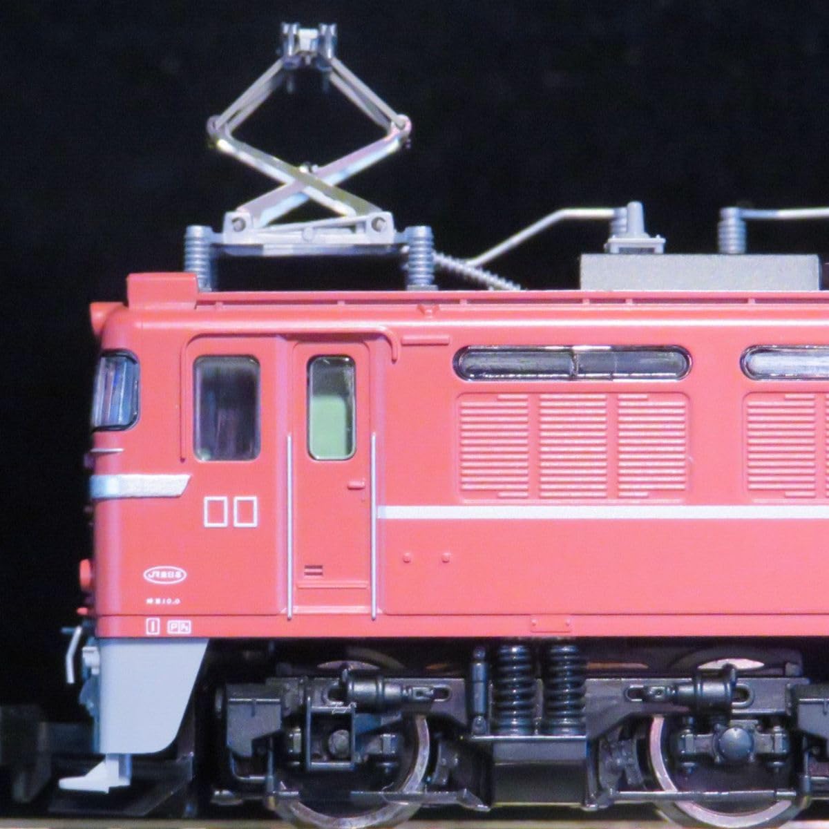 Amazon | TOMIX JR EF81形 電気機関車 (81号機・復活お召塗装