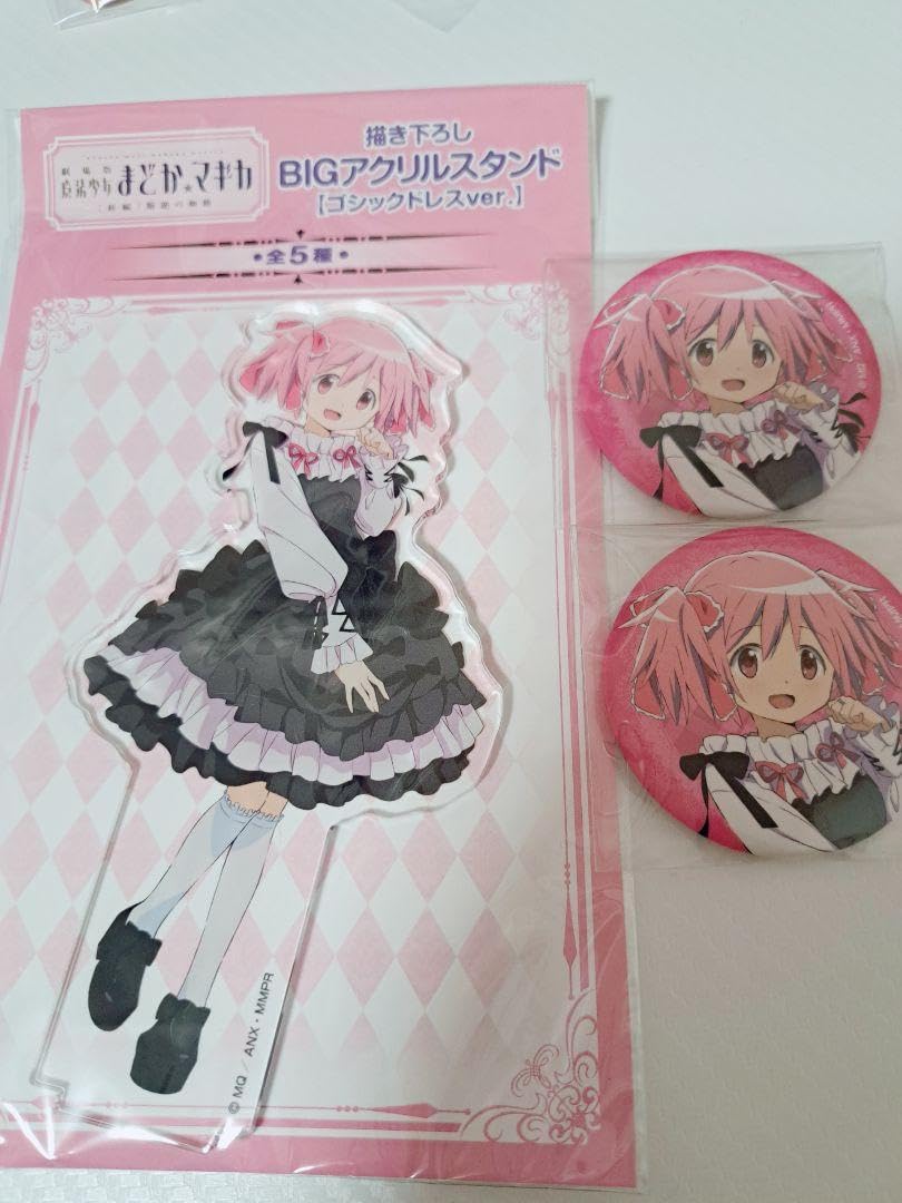 Amazon.co.jp: 鹿目まどか ドンキ アクリルスタンド 缶バッジ まどマギ  