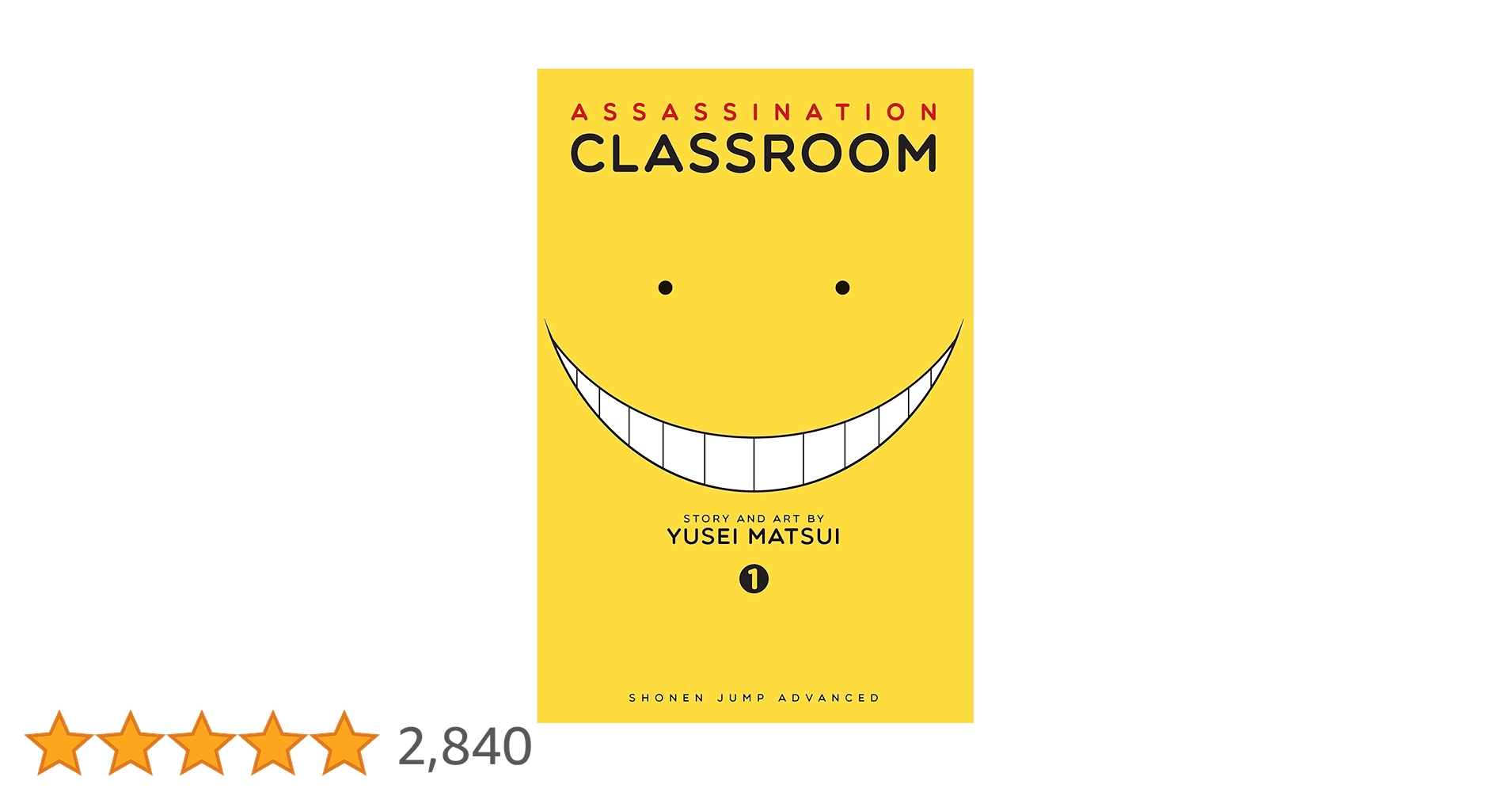 Amazon.co.jp: Assassination Classroom, Vol. 1 (1) : Matsui, Yusei