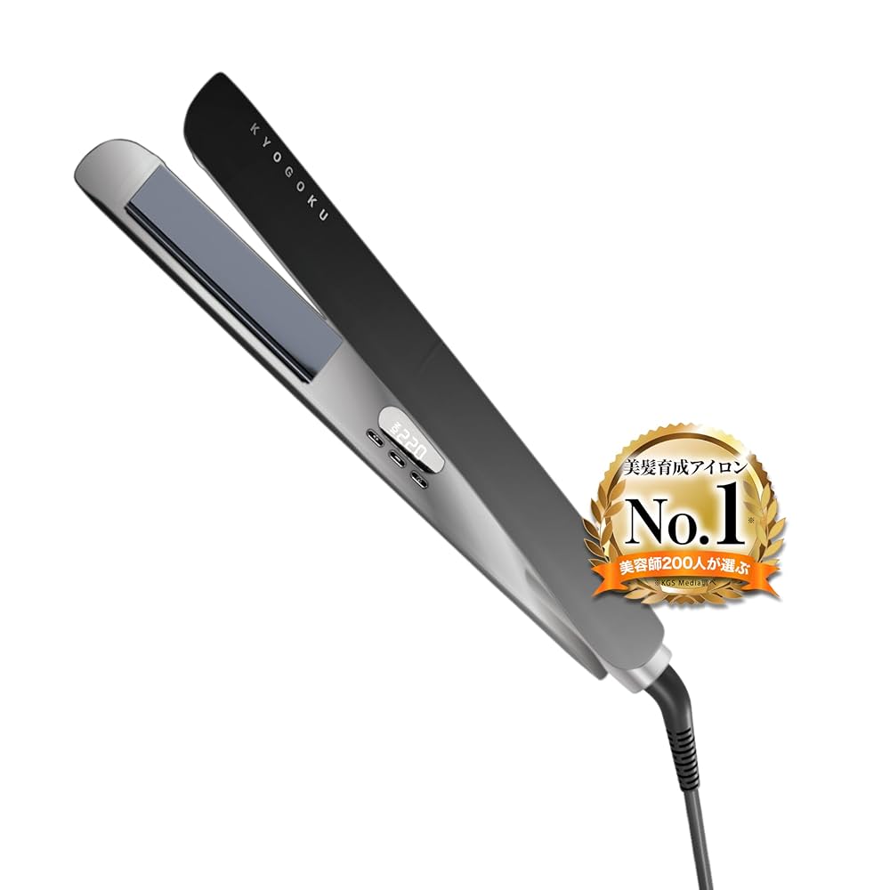 KYOGOKU NANOSILK KERATIN ストレートアイロン Amazon | KYOGOKU ナノシルク ケラチン ストレートアイロン 美容