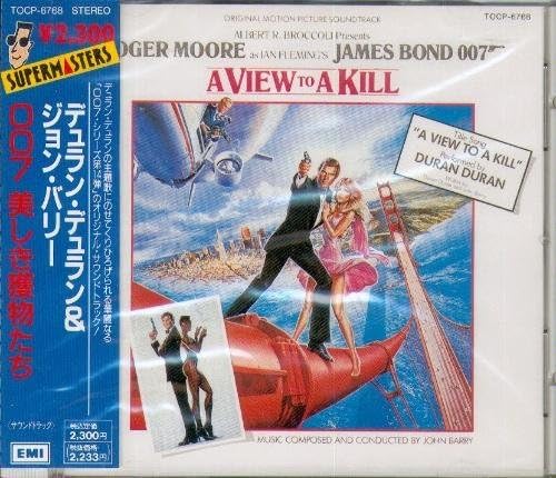 未開封 カセットテープ 007 美しき獲物たち A View To A Kill A View To A Kill / 007 美しき獲物たち（Duran Duran