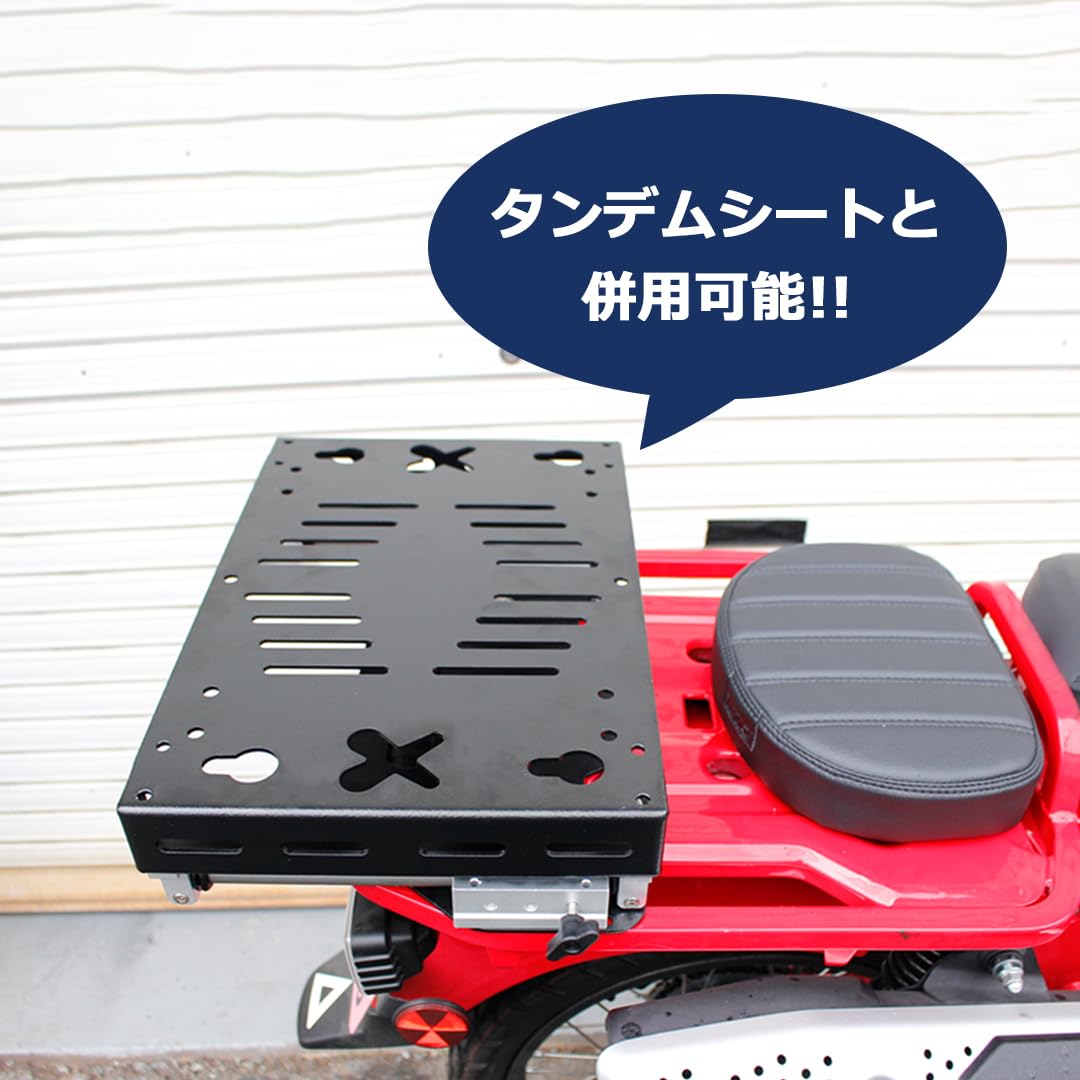 Amazon | ハンターカブ CT125 （JA55/JA65) スライド式リア