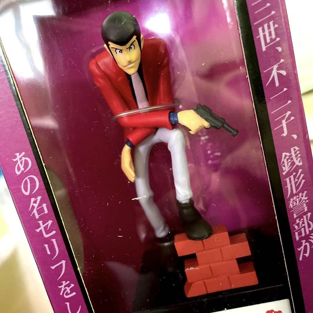 Amazon.co.jp: ルパン三世 音声フィギュア 全3種 : おもちゃ