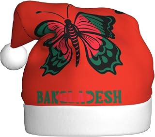 Butterfly Cameroon Cameroonian Flag Christmas Hat Santa Claus Hat, Unisex Comfortable Thick Warm Christmas Hat