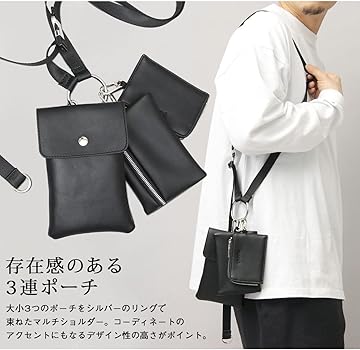 Amazon.co.jp: マルチリングショルダー ネックポーチ スマホポーチ