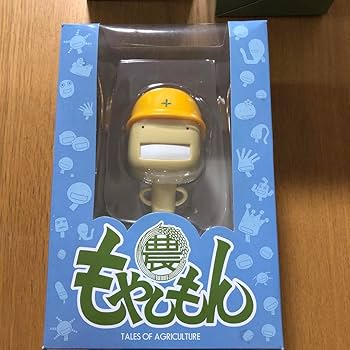 激レア 廃盤商品 もやしもん フィギュア コンプリートセット ソフビ 当時物 激レア 廃盤商品 もやしもん フィギュア コンプリートセット