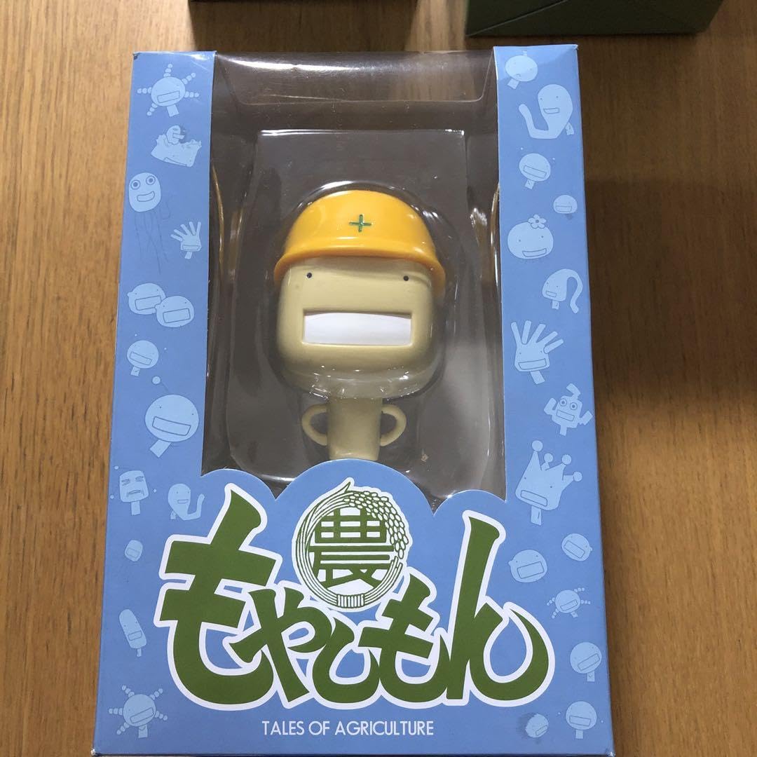もやしもん　モネラソフビ　プライズ もやしもん モネラソフビ プライズ ソフビもやし追加情報