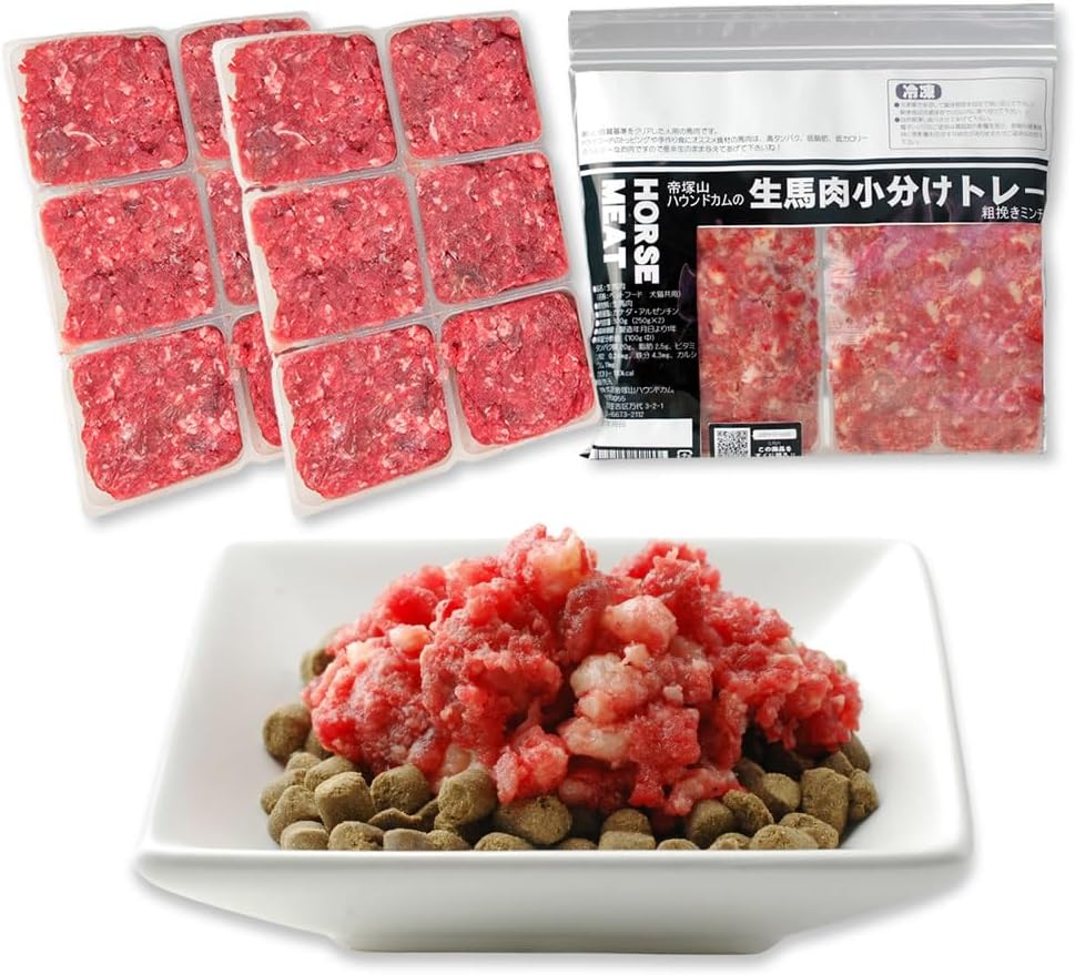 デビフまとめ売り 合計53個 シニア犬 ウエットフード 犬 ウェットフード