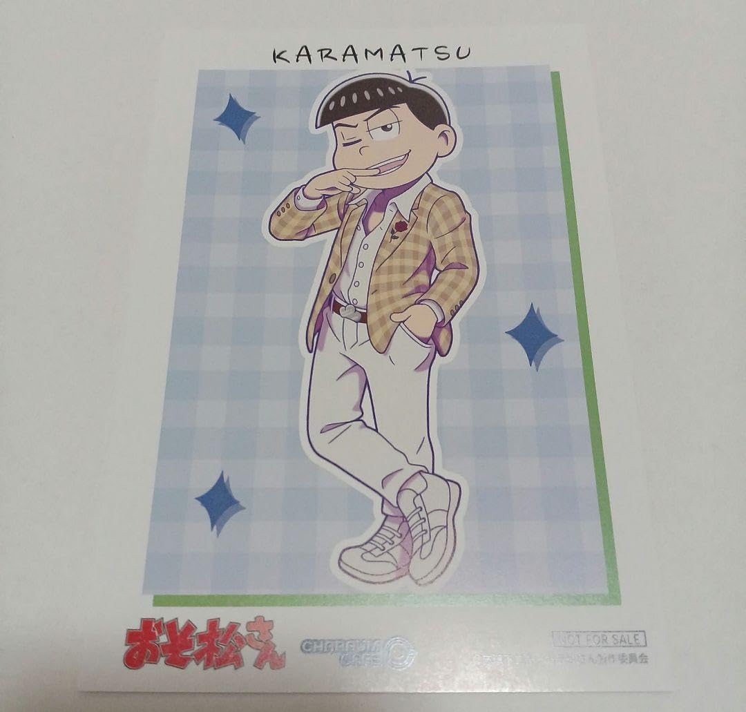 おそ松さん EMOCA エモカ カード トレカ カラ松 一松 色松 スーツ おそ松さん EMOCA エモカ カード トレカ カラ松 一松 色松 スーツ