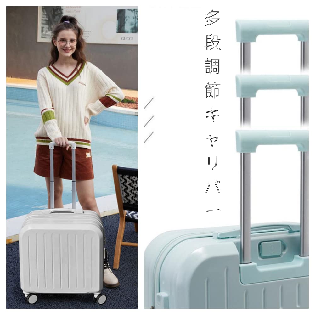 Amazon | [PHTZEZFC] キャリーケース 機内持ち込み キャリー