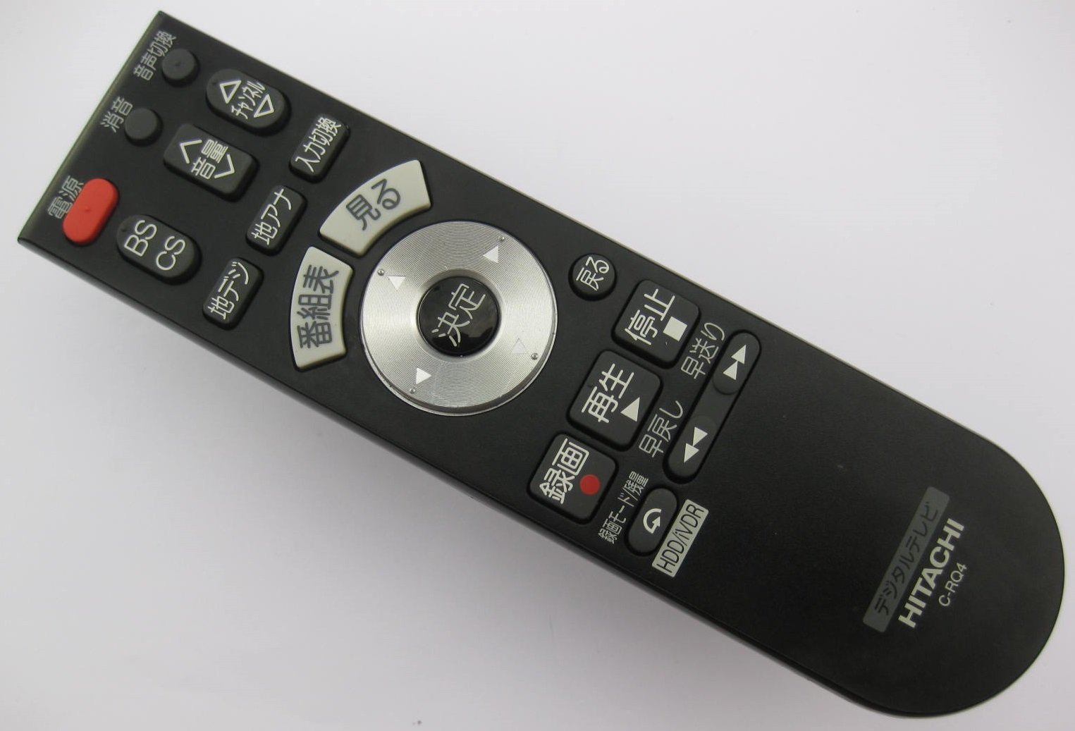 日立 テレビリモコン C Amazon.co.jp: 日立 デジタルテレビリモコン C-RQ4 : 家電＆カメラ