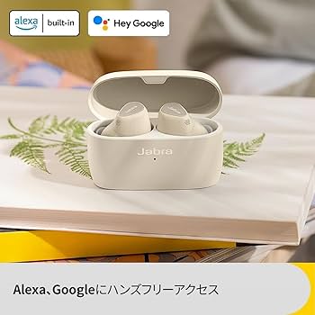 Amazon.co.jp: Jabra Elite 5 完全ワイヤレスイヤホン ゴールド