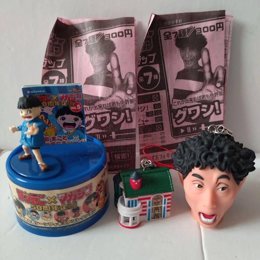 楳図かずお　まことちゃん フィギュア 景品　楳図ハウス 楳図ヘッド ガチャ Amazon | 楳図かずお まことちゃん フィギュア 楳図ハウス 楳図