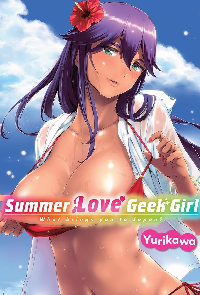 Summer Love Geek Girl Paperback – August 31, 2017
