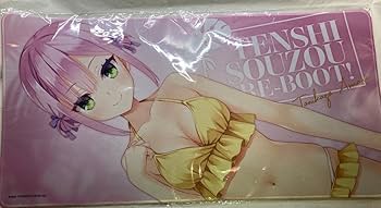 ゆずソフト 天使☆騒々 RE-BOOT 谷風天音　長財布 Amazon.co.jp: 限定 ゆずソフト 天使☆騒々Re-BOOT 谷風天音 A4