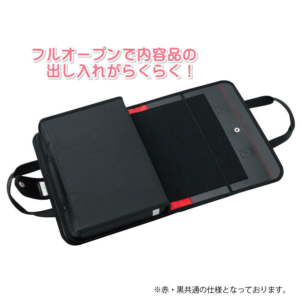 Kuretake GJ570-2 Calligraphy Bag, Bag Only, For GA-570, Black