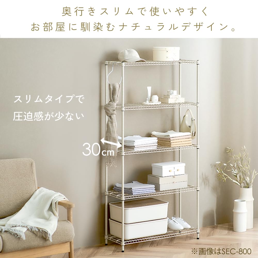 Amazon.co.jp: アイリスオーヤマ カラースチールシェルフ スチール