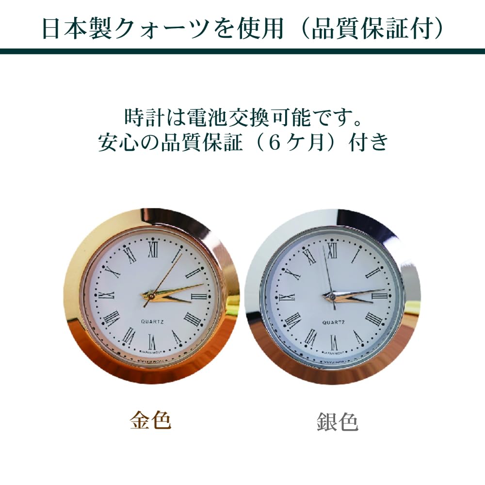 Amazon.co.jp: 名入れ クリスタル 置き時計 天使 お祝い ギフト