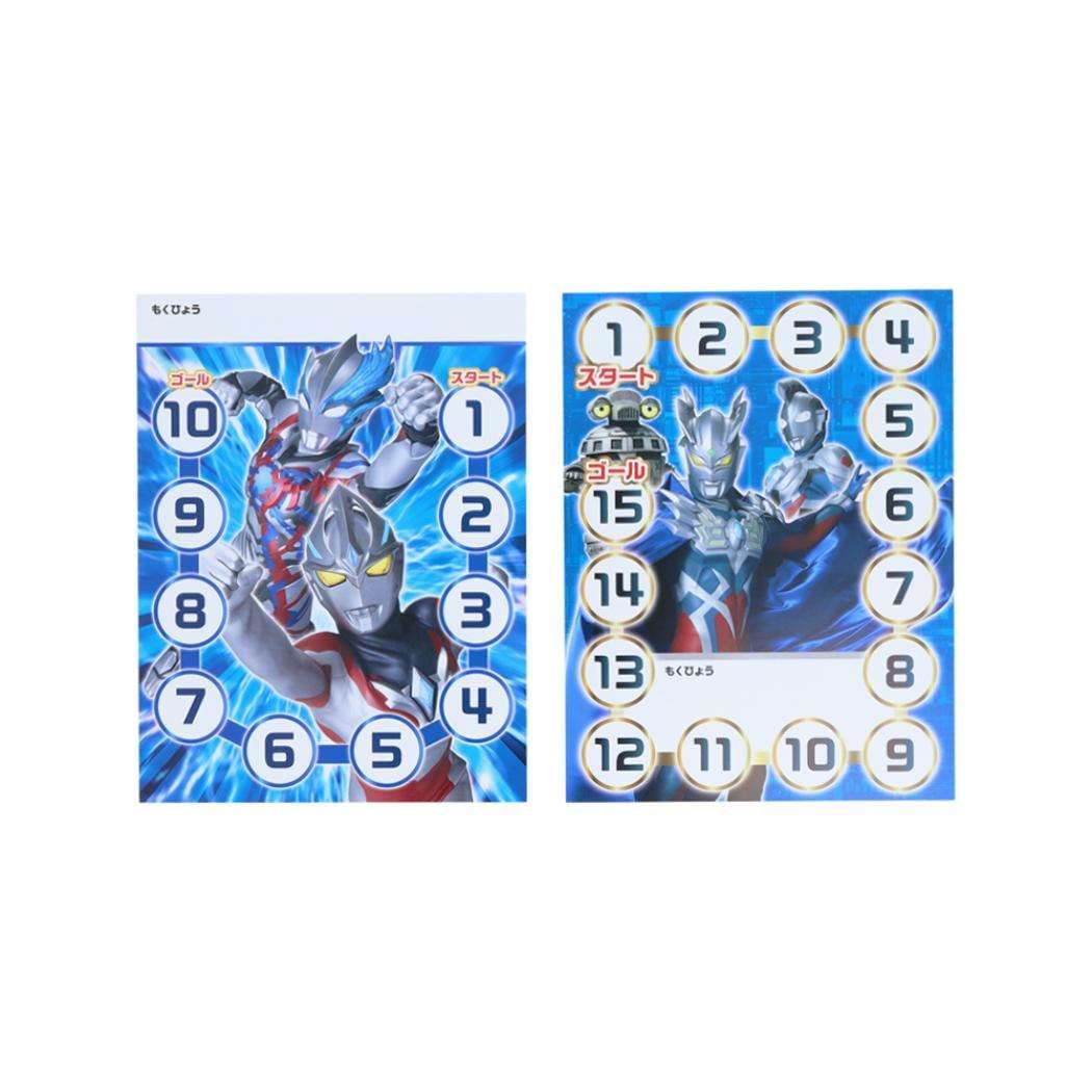 ウルトラヒーローシリーズ　*★ウルトラ10勇士★*　【10点】ライブサインシール ウルトラヒーローシリーズ *☆ウルトラ10勇士☆* 【10点】ライブ