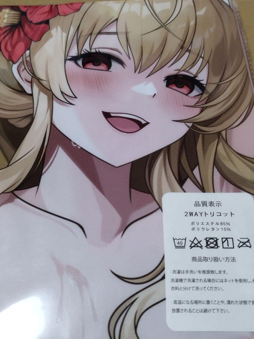 Amazon.co.jp: ノーブランド品ヴィーラリーリエグランブルー  