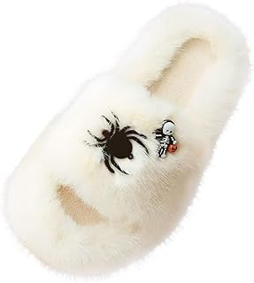 Zapatillas de estar por casa para Halloween y invierno, color sólido, suela gruesa, de algodón, para casa, informales, cómodas, para exteriores