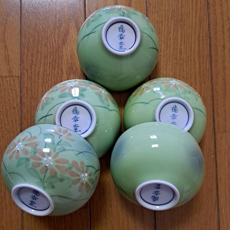 Amazon.co.jp: 有田焼 肥前のうつわ 福幸窯 汲出揃 湯呑み茶碗