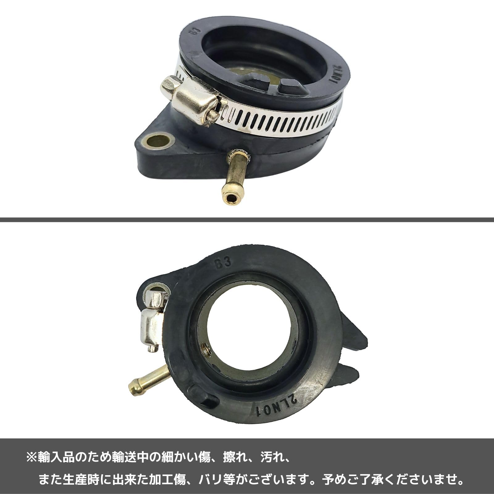 Amazon | nanomaru 社外品 TTR225 XT225 セロー225 バイク