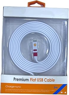 Lighting to USB Premium Flat Cable for Charging (2m, White)