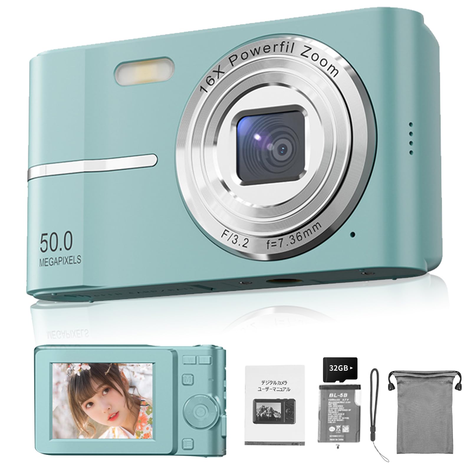 Amazon | 5000万画素・4K動画撮影 デジタルカメラ かわいい カメラ 