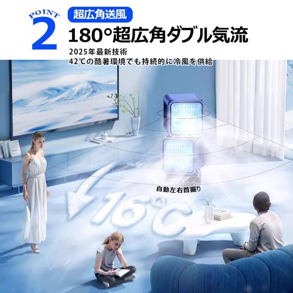 Amazon | SANRON.TEC SANRON.TEC 猛暑対応モデル 扇風機