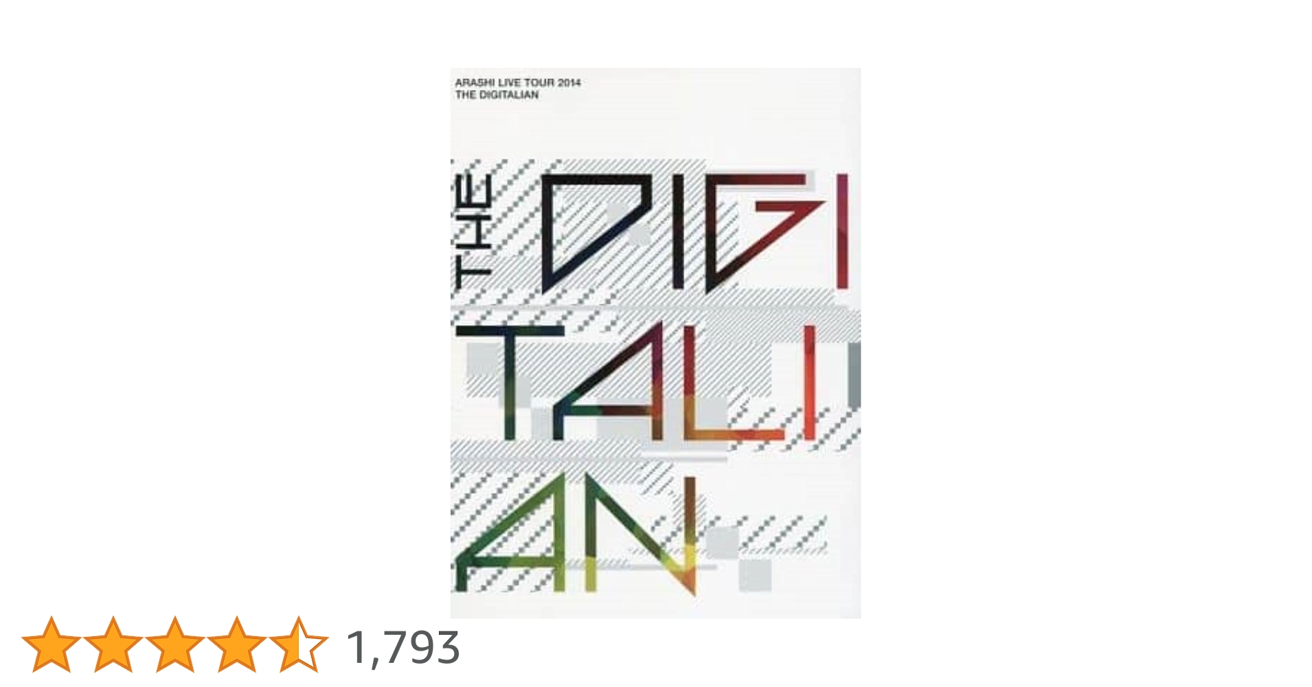 Amazon.co.jp: ARASHI LIVE TOUR 2014 THE DIGITALIAN(初回限定