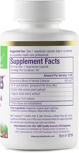 Miniatura 2 de Paradise Herbs Suplemento Vital Treasures, soporte para la piel y las uñas, súper potente, ultra puro, vegano, sin OMG, sin gluten, 60 cápsulas