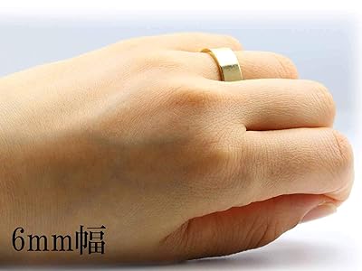 K18平打ちリング　2098K2504 K18平打ちリング 2098K2504 平打ち リング 18金 指輪 女性用