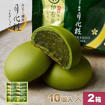 みゅう様or抹茶 宇治抹茶極上40g